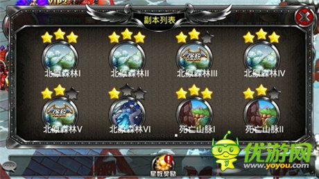 《疾風(fēng)勇者傳》四大副本助你完美逆襲