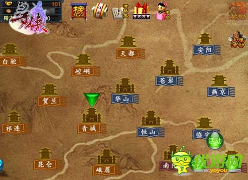 風(fēng)云動蕩獅王怒《尋俠OL》謝遜再現(xiàn)江湖