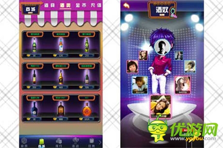 你還是單身？《搖你魅》大話骰里遇 遭真愛