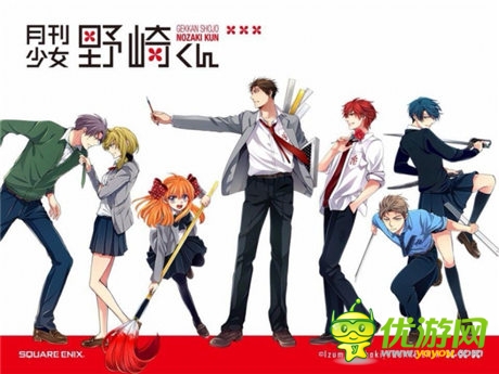 輕喜劇四格改編《月刊少女野崎同學(xué)》評(píng)測(cè)