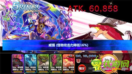 非一般策略卡牌《梅露可物語》今日iOS上線