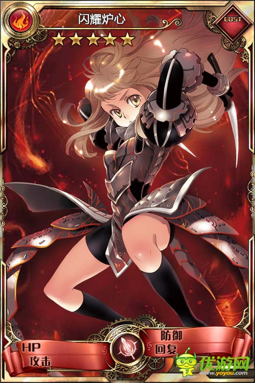 7大頂級(jí)畫師入駐《血族》絕美卡牌官方首曝