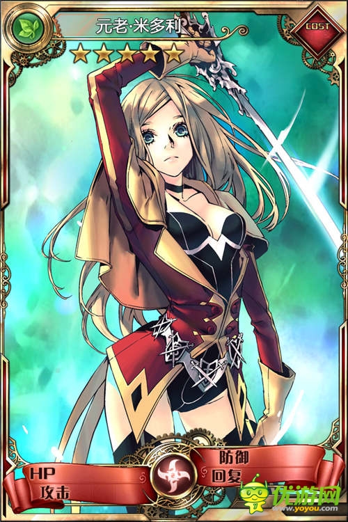 7大頂級(jí)畫師入駐《血族》絕美卡牌官方首曝