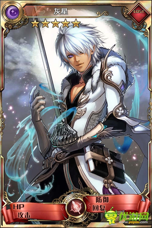 7大頂級(jí)畫師入駐《血族》絕美卡牌官方首曝