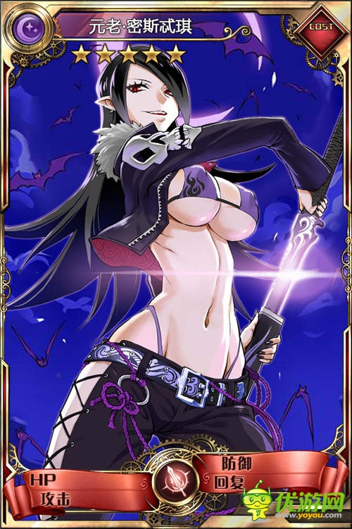 7大頂級(jí)畫(huà)師入駐《血族》絕美卡牌官方首曝