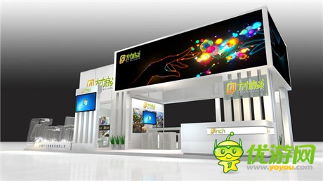 精制革命來襲 上海方寸CJ展臺(tái)設(shè)計(jì)圖曝光