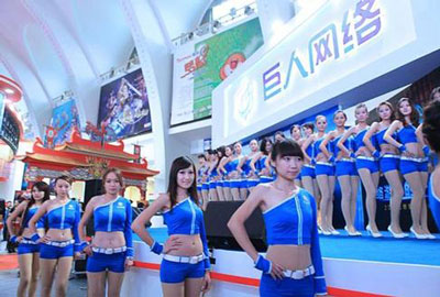 巨人網(wǎng)絡(luò)本月將正式退市 總收購(gòu)金額約186億元