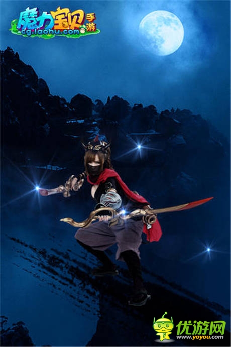 ”“四射《魔力寶貝》魔力少女團(tuán)亮相