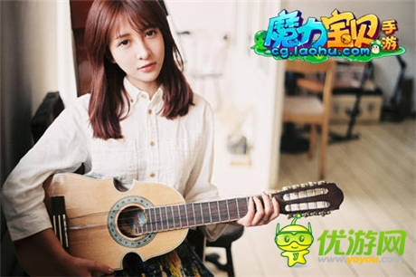 ”“四射《魔力寶貝》魔力少女團(tuán)亮相