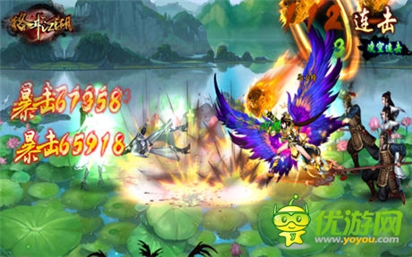 公測將至《格斗江湖》新職業(yè)視頻萌動登場