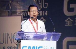 被控虛假運營 中手游遭集體訴訟股價跌5.56%