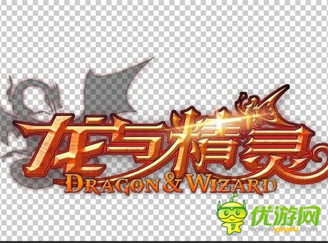 魔方在線強(qiáng)勢崛起 手游頁游大放異彩