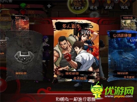 魔方在線強(qiáng)勢崛起 手游頁游大放異彩