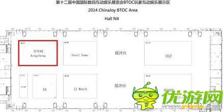 空中網(wǎng)2014ChinaJoy強(qiáng)力出擊 多款新游亮相CJ