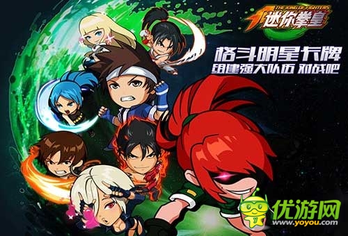 天拓立方參展2014ChinaJoy 4款新作重磅推出