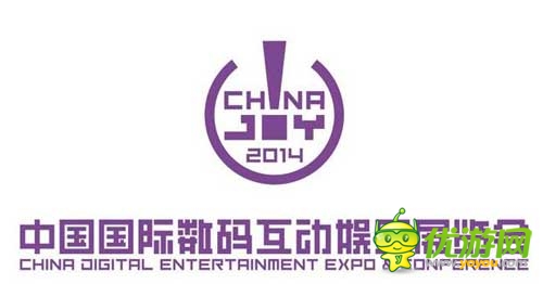 2014ChinaJoy亮點前瞻