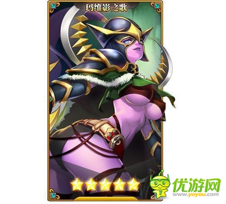 高溫風(fēng)暴《請(qǐng)叫我女王》演繹清涼女王控