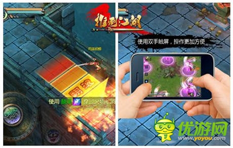 新版小蘋果?《推倒江湖》或邀筷子兄弟制作主題曲