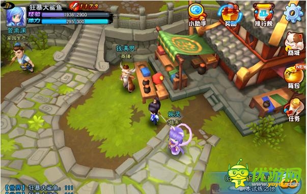 天下hd吳昊書默經(jīng)特殊事件答案