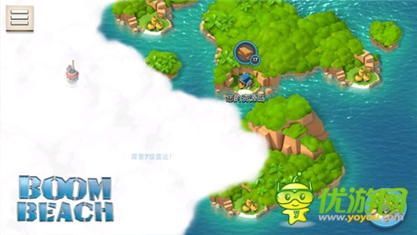 海戰(zhàn)版COC《海島奇兵》支持建筑全解析