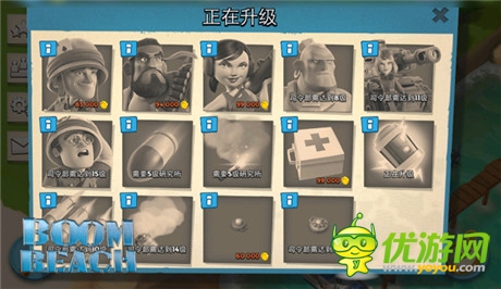 海戰(zhàn)版COC《海島奇兵》支持建筑全解析