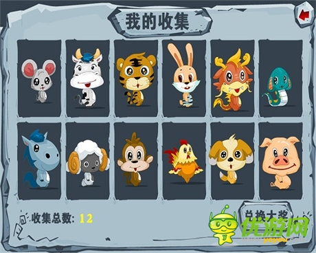 《萬(wàn)兔思瑞》精彩內(nèi)容搶先報(bào) 攻略全曝