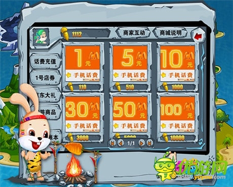 《萬(wàn)兔思瑞》精彩內(nèi)容搶先報(bào) 攻略全曝