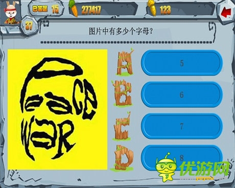 《萬(wàn)兔思瑞》精彩內(nèi)容搶先報(bào) 攻略全曝