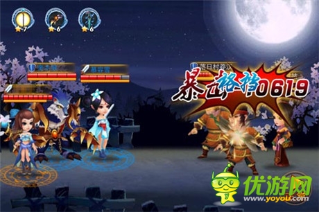 我要做土豪《囧西游》門派資金獲取途徑