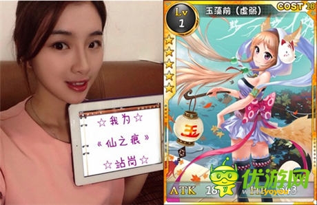 萌一夏 《仙之痕》新版本“昆侖神跡”萌動(dòng)公測(cè)