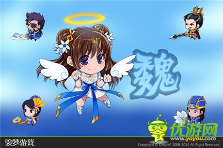 萌動(dòng)三國掌分天下《萌三國》集結(jié)天下志士