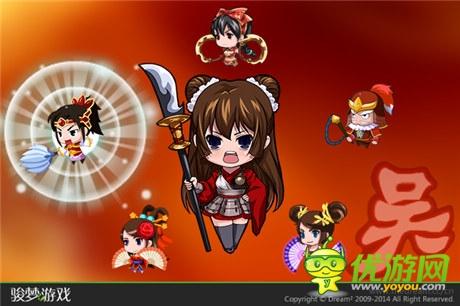 萌動(dòng)三國掌分天下《萌三國》集結(jié)天下志士