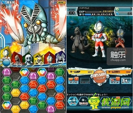 這真的大丈夫嗎?《奧特曼》授權(quán)手游上架