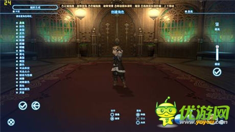 新手寶典走起《最終幻想14》不刪檔測試火爆開啟