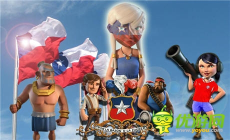 世界杯版《海島奇兵》 玩家自制各國(guó)海島旗幟