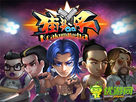 萬(wàn)碼游戲布局2014：多款精品陸續(xù)登臺(tái)