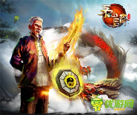 萬(wàn)碼游戲布局2014：多款精品陸續(xù)登臺(tái)