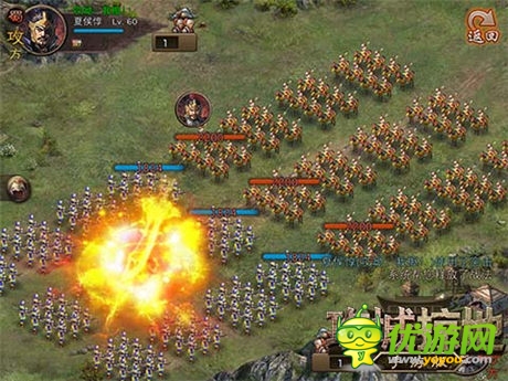 重回三國變梟雄《攻城掠地》1.9版更新內(nèi)容曝光