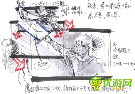 《戰(zhàn)神黎明》25日開測 宣傳視頻登陸小米電視