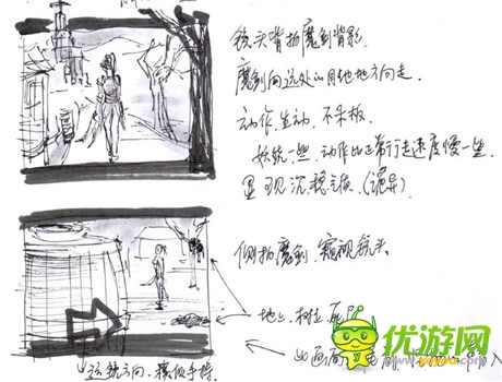 《戰(zhàn)神黎明》25日開測 宣傳視頻登陸小米電視