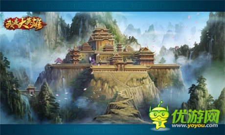 新派武俠手游《我是大英雄》今日開(kāi)啟刪檔測(cè)試