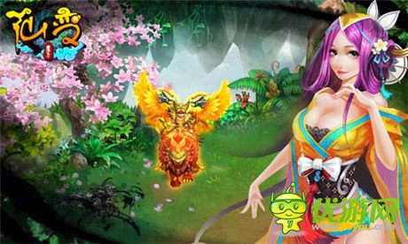 我要美美的《仙變》經(jīng)典時裝坐騎驚艷登場