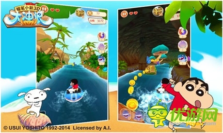 體驗(yàn)激流之旅《蠟筆小新3D大沖浪》正式上線