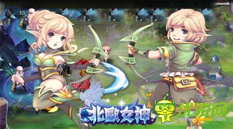 燃燒吧小宇宙 《北歐女神》黃道十二宮強(qiáng)悍來(lái)襲