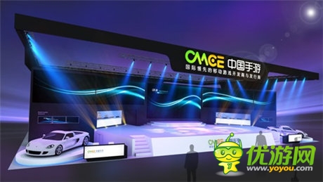Chinajoy中手游展臺設(shè)計圖曝光 期待度滿點