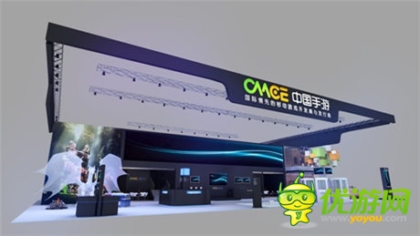 Chinajoy中手游展臺設(shè)計圖曝光 期待度滿點