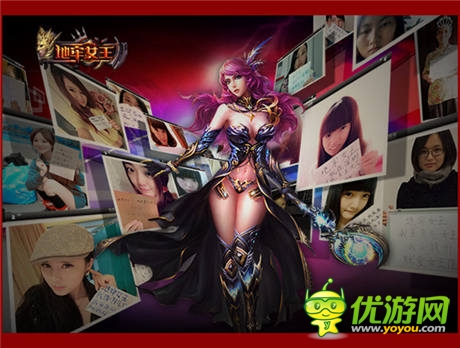 你在女王熱點(diǎn)城市嗎《地牢女王》普查數(shù)據(jù)