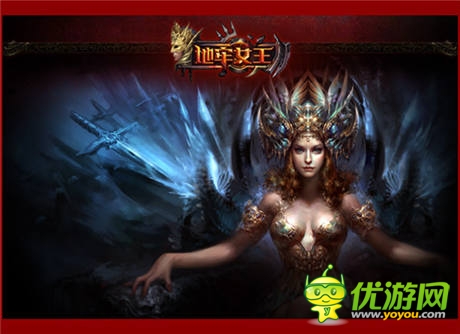 你在女王熱點(diǎn)城市嗎《地牢女王》普查數(shù)據(jù)