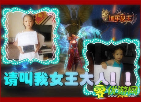 你在女王熱點(diǎn)城市嗎《地牢女王》普查數(shù)據(jù)