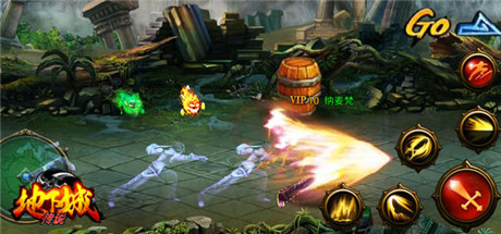 熱血手游《地下城傳說》 手機(jī)格斗專家